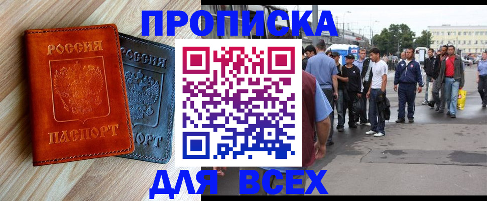 форма 3 в Новоалександровске